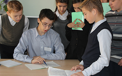 БОУ г. Калачинска «Гимназия №1»